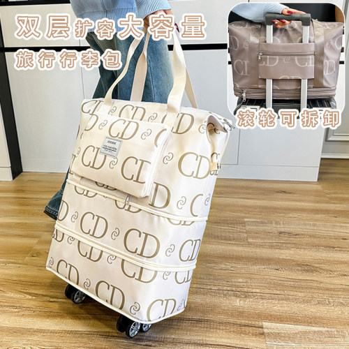 【6位好友已购买】旅行包大容量
