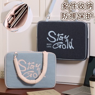 斜挎笔记本电脑包手提高级感复古保护套牛仔鼠标键盘苹果macbook13寸联想air华为matebook14戴尔15小米15.6寸
