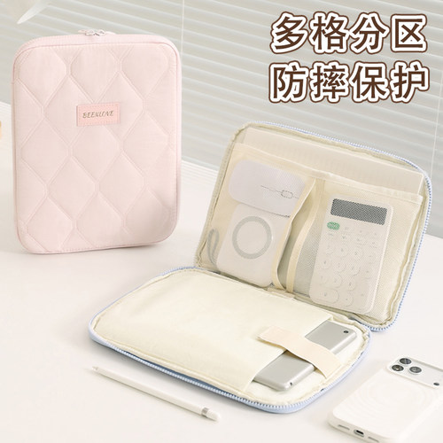 多格收纳平板电脑包内胆包防摔