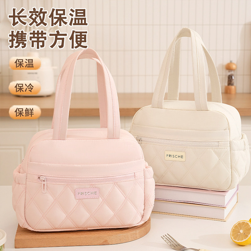 上班带饭保温饭盒袋手提高品质便当包大容量学生保冷冰包加厚野餐,收纳整理,饭盒袋,淘宝优惠券,粉丝福利购,淘宝优惠卷
