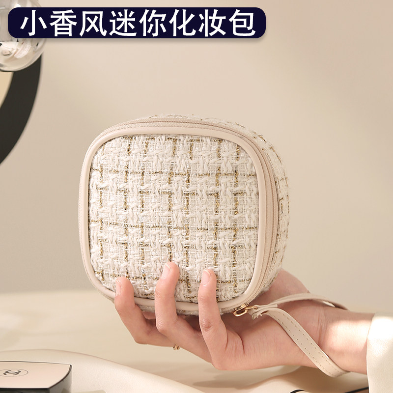 便携卫生巾收纳包姨妈巾小包2024新款迷你化妆包女可爱随身口红袋,收纳整理,卫生巾收纳包,淘宝优惠券,粉丝福利购,淘宝优惠卷