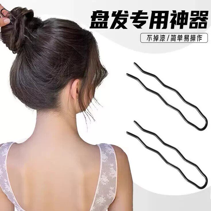 懒人丸子头U型发簪发夹倒插梳