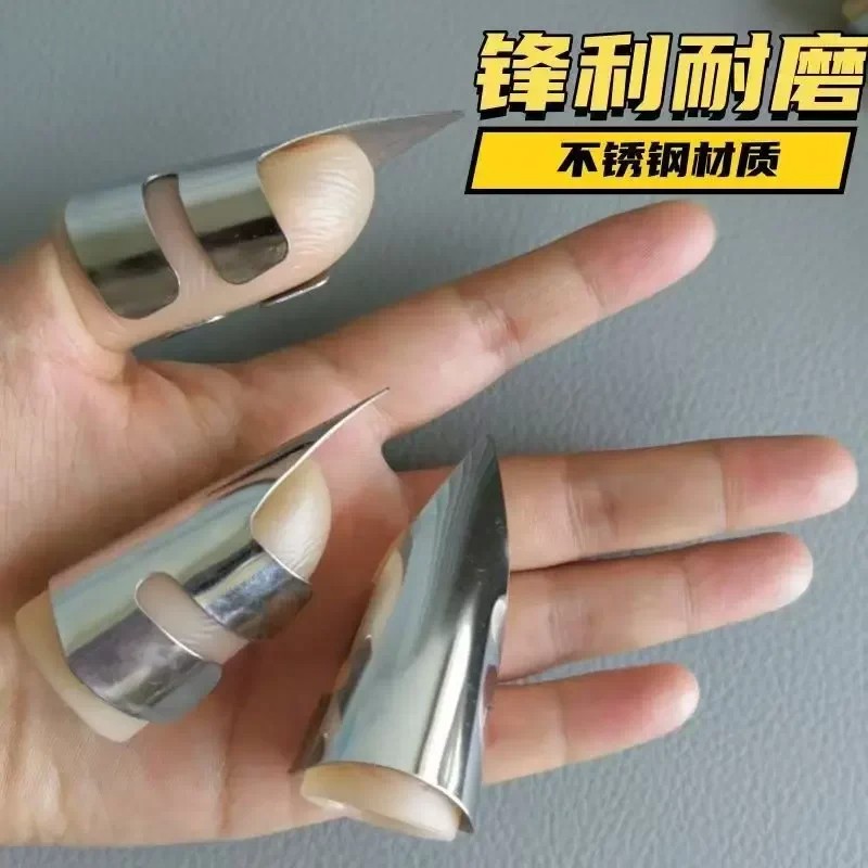 不锈钢手动扒苞米扒玉米神器撕包谷掰玉米棒剥皮神器厨用铁指甲