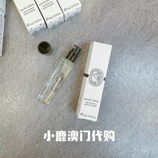 澳门代购｜正品 Diptyque蒂普提克 香水大中样5ml小样Q香杜桑喷头