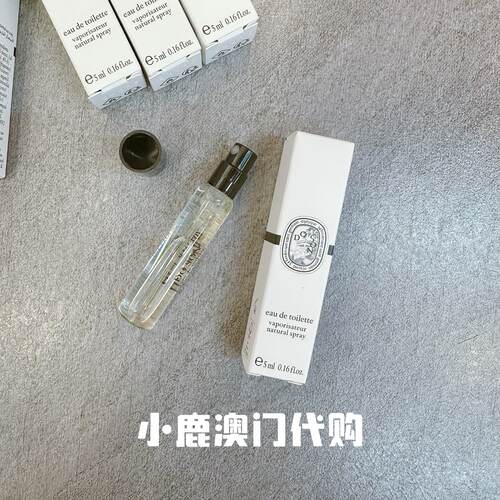 Diptyque蒂普提克杜桑Q香大中样