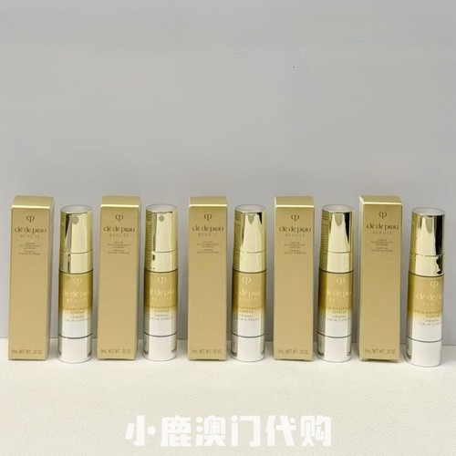 4d立体紧致紧致保湿精华乳CPB