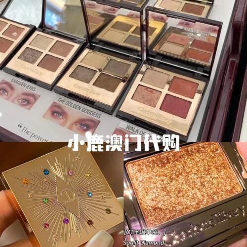 限定独角兽彩妆盘圣诞CT显色新品