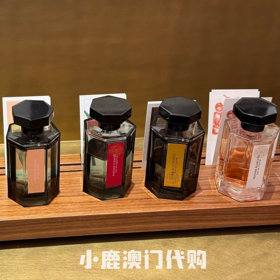 澳门代购｜阿蒂仙之香冥府之路 黑莓缪斯 极致琥珀白盒香水100ml