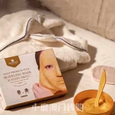 美容院专用修复调制软膜韩国