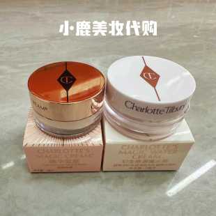 国柜｜夏洛特蒂铂丽CT 魔法奇迹面霜爆水霜7ml大中样小样妆前打底