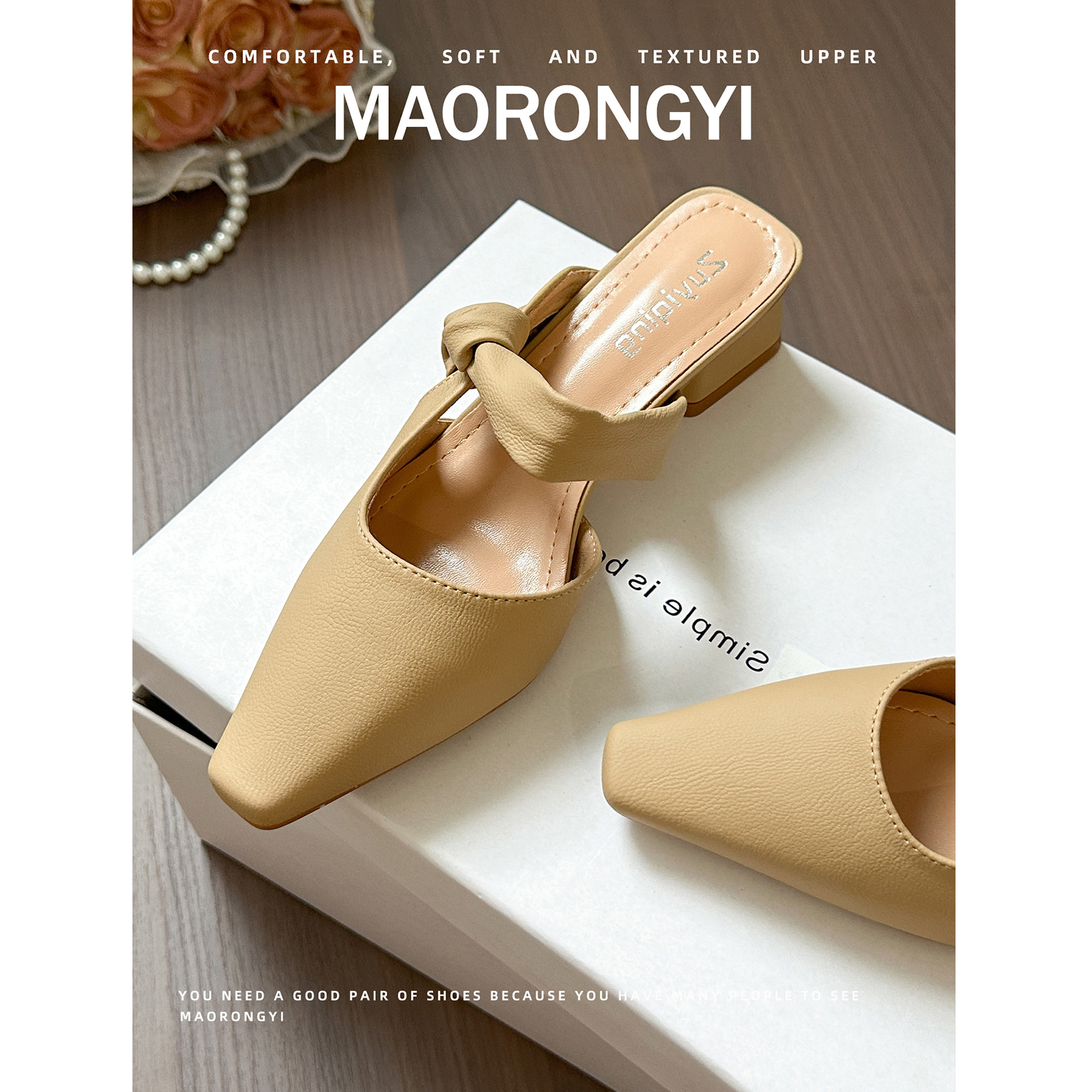 小方头包头凉鞋女夏外穿粗跟高跟半拖穆勒鞋2025夏季新款大码单鞋