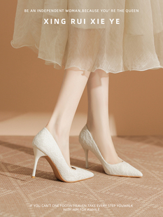 新中式国风旗袍高跟鞋女细跟不累脚仙女白色尖头搭配马面裙的鞋子