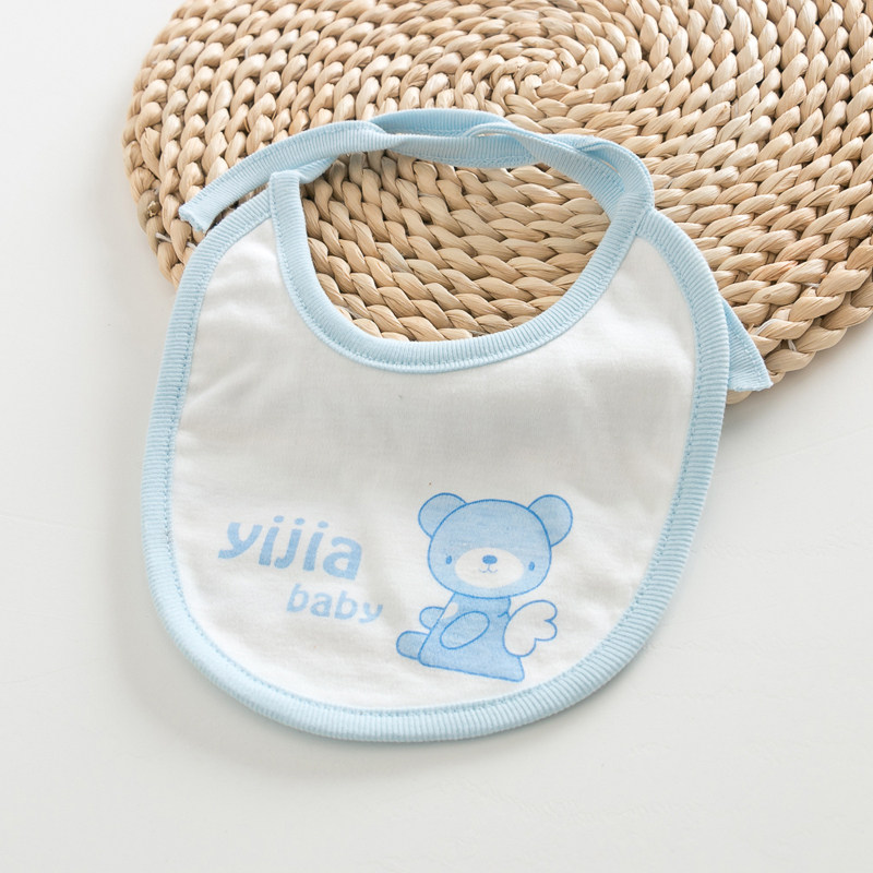 Coffret cadeau pour bébé YIJIABABY - Ref 1955096 Image 4