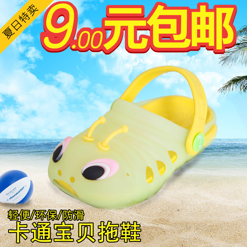 Pantoufles enfants en EVA pour Toute saison - Ref 1007773 Image 3