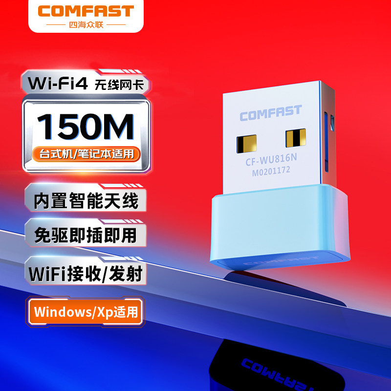 以太网卡驱动,以太网卡驱动怎么安装 以太网卡驱动,以太网卡驱动怎么安装