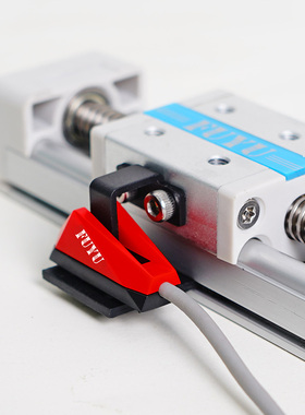 FSK30J FSK30 FSK40专用光电限位开关