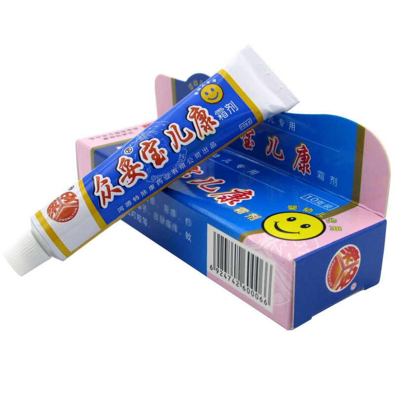 众妥宝儿康乳膏霜剂正品包邮婴幼儿童痱子蚊虫叮咬皮肤外用止痒膏