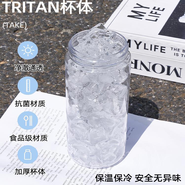 水杯2024新女高颜值便夏天吸管杯学生上学款专用tri随手杯-0tan杯