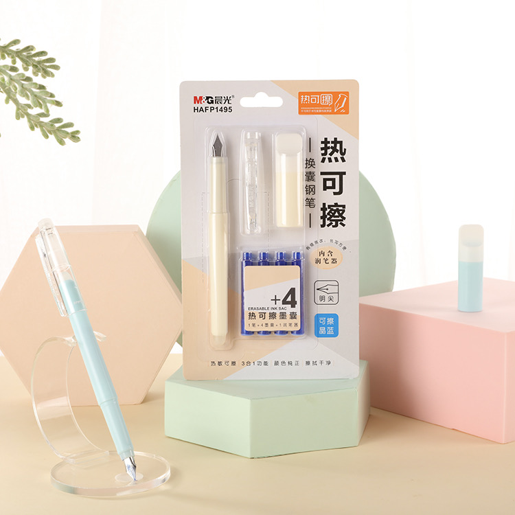 晨光热可擦墨囊学生练字钢笔