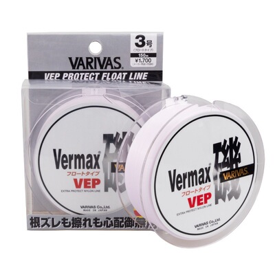 日本原装VARIVAS矶钓线 Vermax矶VEP尼龙浮水主线150米乳白淡粉色