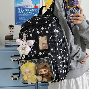 双肩包2026简约大容量小学生背包女休闲日韩系初中高中学生书包男