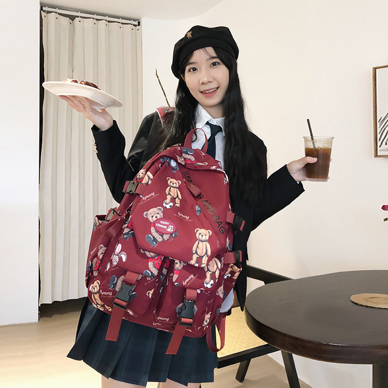 双肩包男士简约百搭大容量小型旅行背包女初中生高中大学生书包女