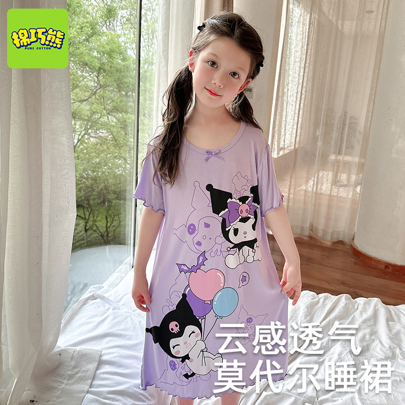 女童连衣裙夏季高级感大耳狗草莓