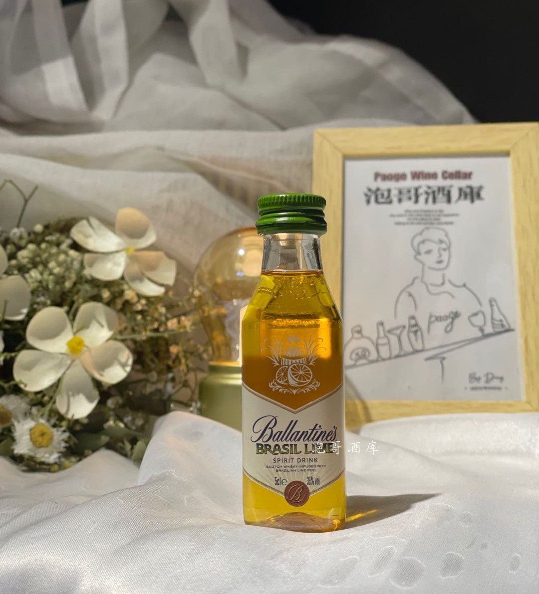 百龄坛巴西青柠小瓶酒版50ml苏格兰威士忌保乐力加行货