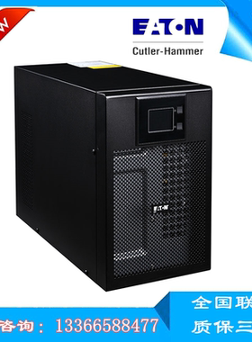 EATON伊顿UPS不间断电源DX3000CN在线式3000VA/2700W内置电池3KVA