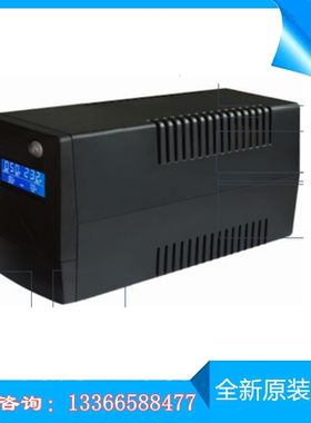 正信电子MT1000互动后备式UPS电源1000VA/600W稳压不间断正品包邮