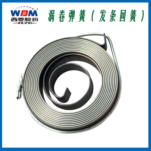 西菱涡卷弹簧发条Z512B412025