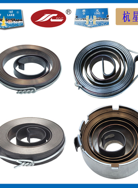 西湖金丰麒龙杭星台钻床弹簧铣床弹簧发条回簧卷簧6mm8mm10mm19mm