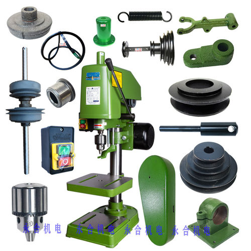 西湖攻丝机电机轮摩擦片离合器