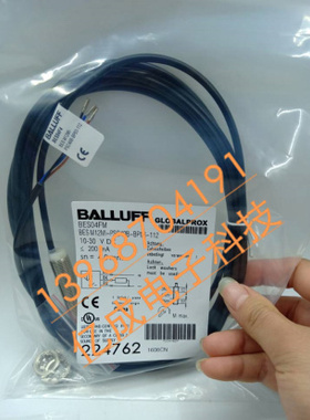 全新巴鲁夫BES M12MI-NSC40B-BV02 BES00FM接近开关传感器