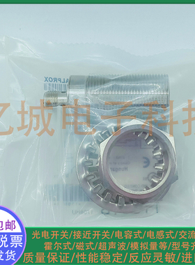 耐高压电感式接近开关BES02YF BES M30EG1-PSC20Z-S04G-S11传感器