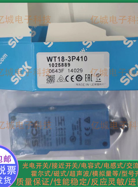 传感器WT18-3P430 WT18-3P410 WL18-3P430 WT18-3N430 WT18-3P431
