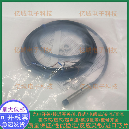 1A12ASF04N0M1接近开关传感器