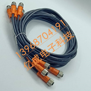EVW070EVW055EVW152易福门