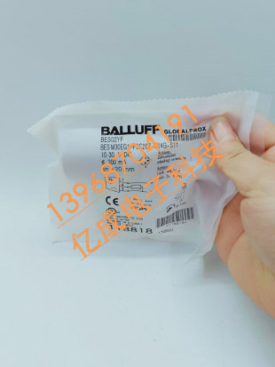 全新 全金属 巴鲁夫BES02Y3BES M18EG1-PSC10Z-S04G-S11接近传感