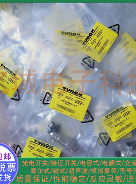 CMB8241-0 HAS8241-0 CMBS8241-0 CMB8241-0/9弯头头M12 4芯 金属