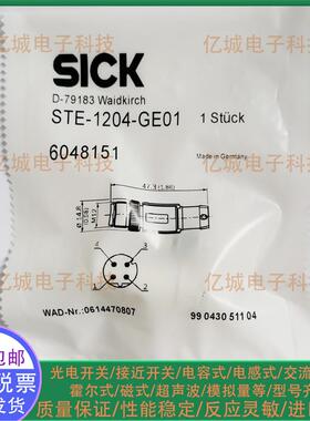 STE-1204-GE01 1204-GZ 1205-GA WZ 1205-GQ GA M12 连接器实物图