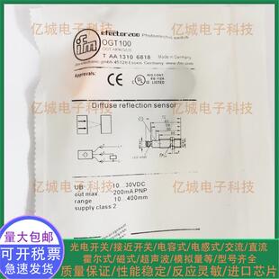 103 OGS100 OGE100 OGP100 OGP301 102 OGT 302光电传感器 OGP101