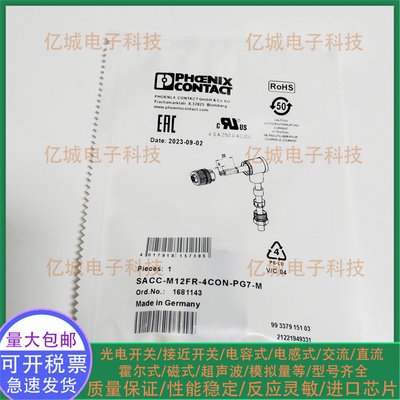 SACC-M12MS-4PLSH接插件连接器