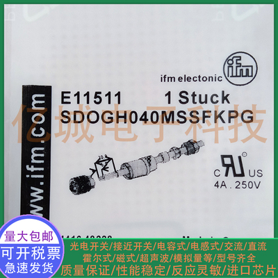 传感器混合物接近传感器接近开关