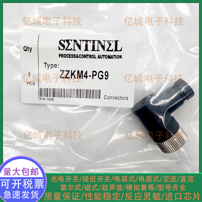 ZKM4ZKM5ZSM4ZSM5ZZKM4插头