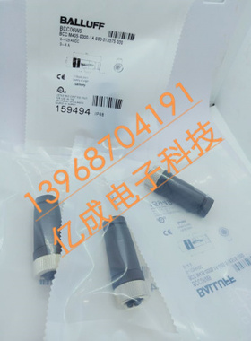 现货 全新易福门传感器E11657 |· SDOGH040MSSFKPG专用连接器