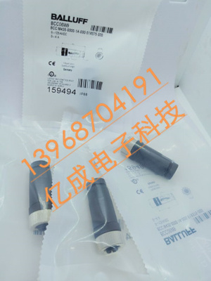 传感器混合物接近开关接近传感器