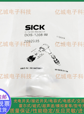 全新现货连接器 DOS-/STE-1204-G/1208-1205-G W GE GZ WN GX实图