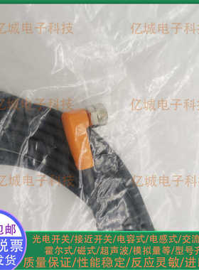 IFM EVC004 EVT002 EVC005 EVC141 EVC001 EVC142 EVC150 EVC811