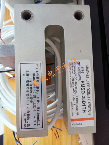 全新安川磁性开关PSMO-25D1TH/PSMO-25E1TH现货销售质保两年